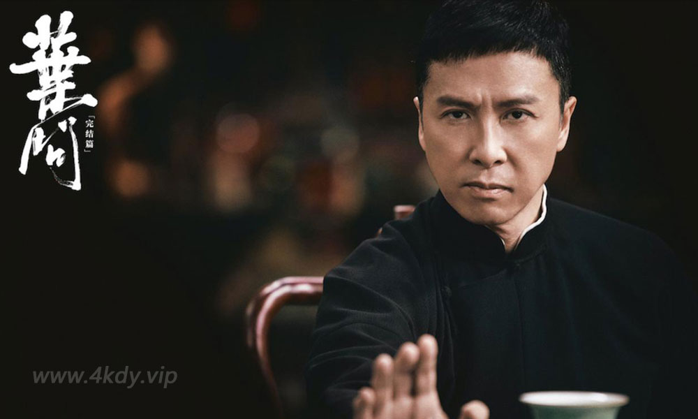 《叶问》系列：拳锋所向，一代宗师的武德与乱世脊梁