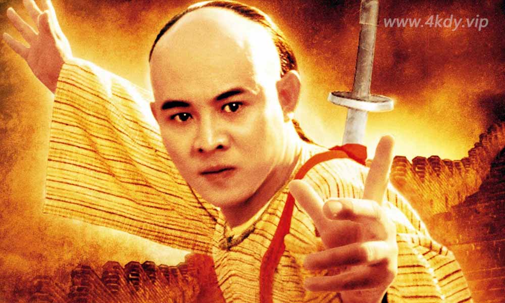 《黄飞鸿》系列：功夫皇帝李连杰的巅峰之作，致敬经典，再燃家国梦